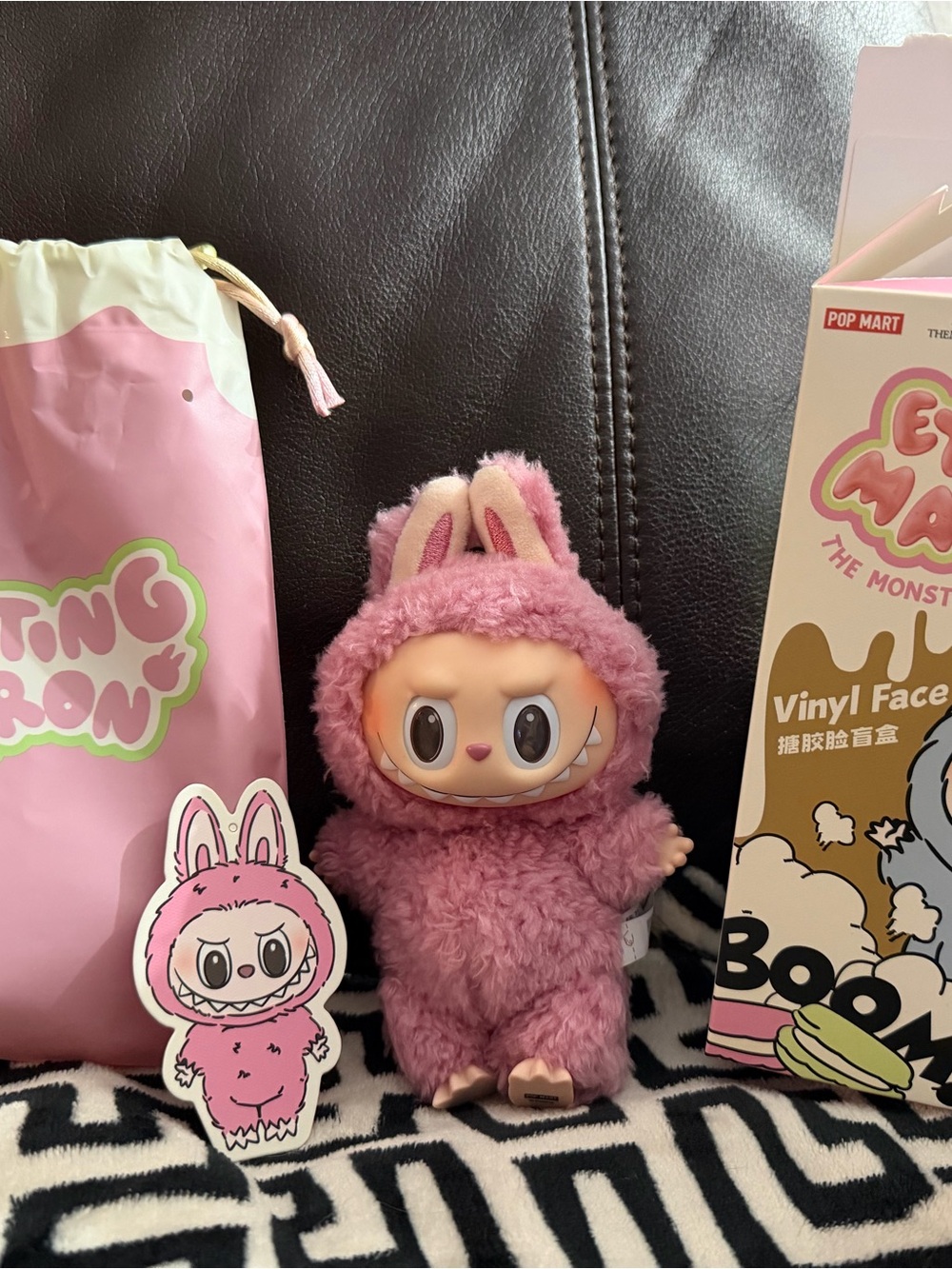 POP MART LYCHEE BERRY LABUBU KEYCHAIN
